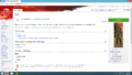 Thumbnail for version as of 17:57, 12 July 2014