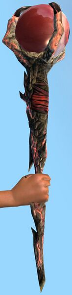 File:Lidless Eye.jpg