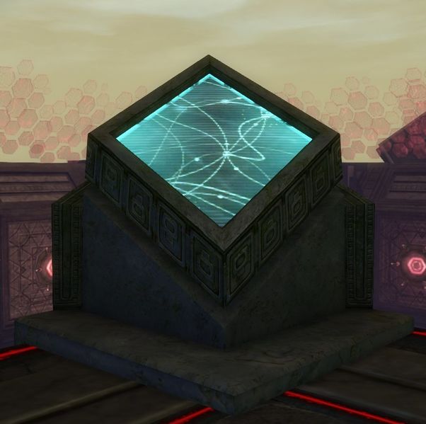 File:Reset Console.jpg
