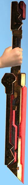 File:War Machine Dagger.jpg