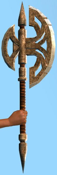 File:Knot of Justice.jpg