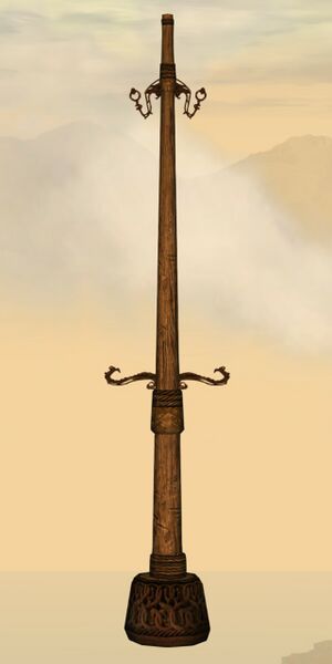 File:Mast Pole.jpg