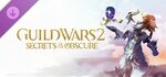 Steam GW2 SotO header.jpg