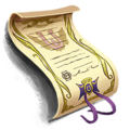 Gem Store icon