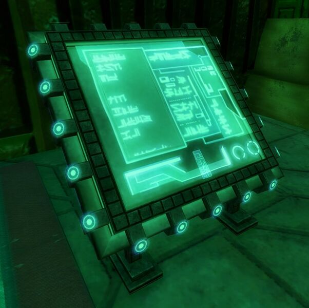File:Drone Console.jpg
