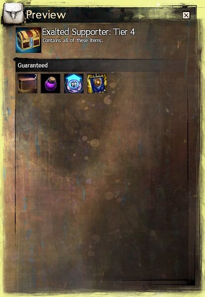 File:Exalted Supporter Tier 4.jpg