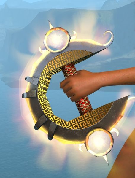 File:Fortune-Shining Aureate Charm.jpg