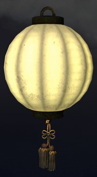 File:Plain White Lantern night time.jpg