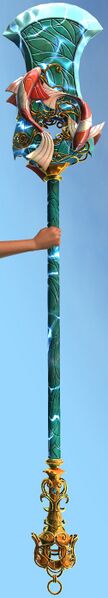 File:Reflective Koi Staff.jpg