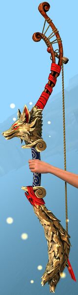 File:Shrine Guardian Short Bow.jpg