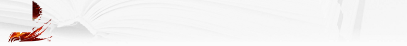 File:User Saxon gw2w logobackground.png