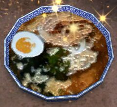 New Kaineng-Style Ramen.jpg