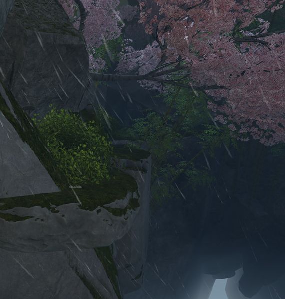 File:Rushed Note location.jpg