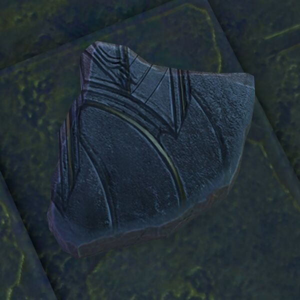 File:Art Relief Fragment 3.jpg