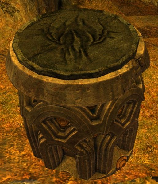 File:Flame Console.jpg