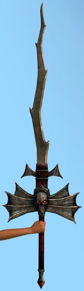 File:Naegling.jpg