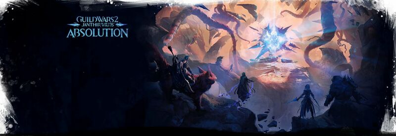 File:Absolution banner.jpg