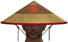 Canthan Sun Hat.jpg