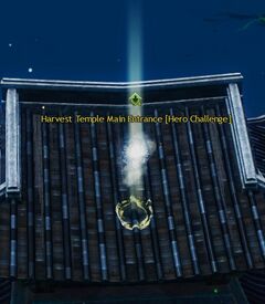 Harvest Temple Main Entrance.jpg