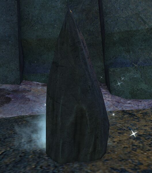 File:Mysterious Stone (inactive).jpg