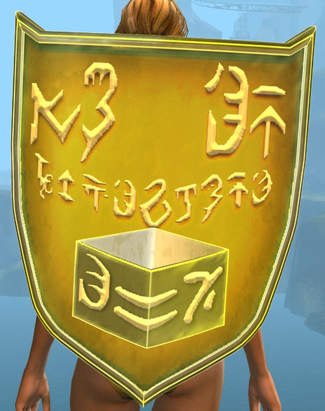 File:Storm Wizard's Shield.jpg