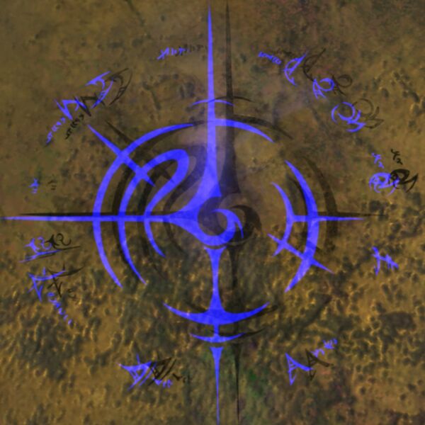 File:Arcane Grinder.jpg