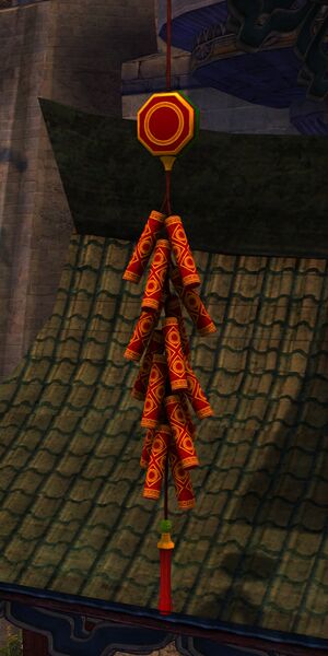 File:Firecracker.jpg