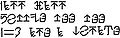 Thumbnail for version as of 16:43, 3 July 2011