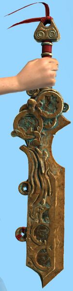 File:Fortunate Dagger.jpg