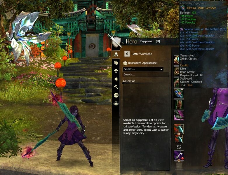 File:User Rochwen2 Eikasia Skin only.jpg