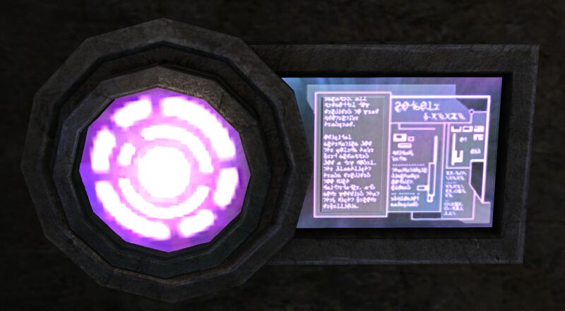 File:Suspicious Control Panel.jpg