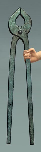 File:Tool (bundle).jpg