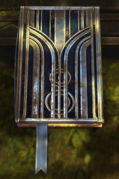 File:Weathered Tome.jpg