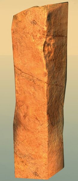 File:Broken Sandstone Pillar.jpg