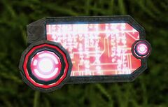 Inquest Datapad (Shipwreck Strand).jpg
