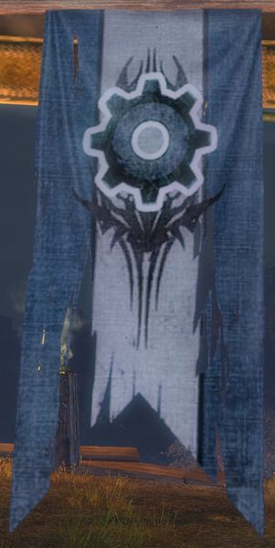 File:Iron Legion banner 2.jpg