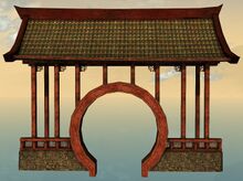 Lunar Arch front view.jpg