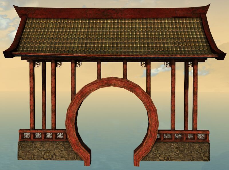 File:Lunar Arch front view.jpg