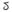 Asuran alphabet J.png