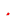 Klovan Gully locator.svg