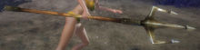 Green Wood Trident.jpg