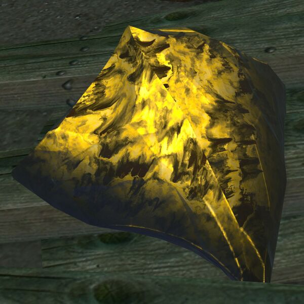 File:Inert Shadowstone Shard (object).jpg