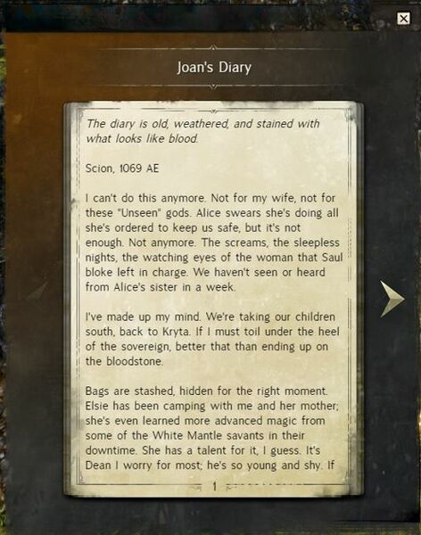 File:Joans Diary page 1.jpg