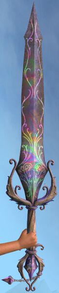 File:Violet Antique Blade.jpg