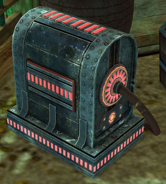 File:Humming Device.jpg