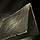 Leaning Grade Runestone Rubbing.png