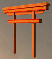 Super Pagoda Arch.jpg
