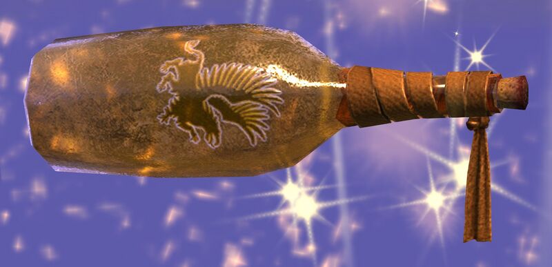 File:Empty Bottle.jpg