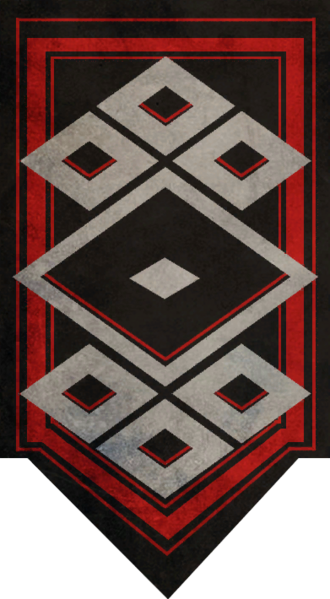 File:Inquest banner.png