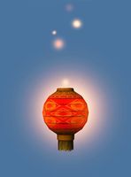 Mini Fortunate Lantern.jpg